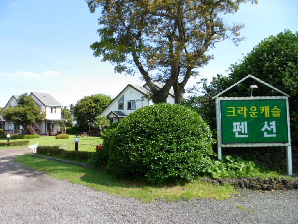 Crowncastle Pension Villa Seogwipo Exterior photo